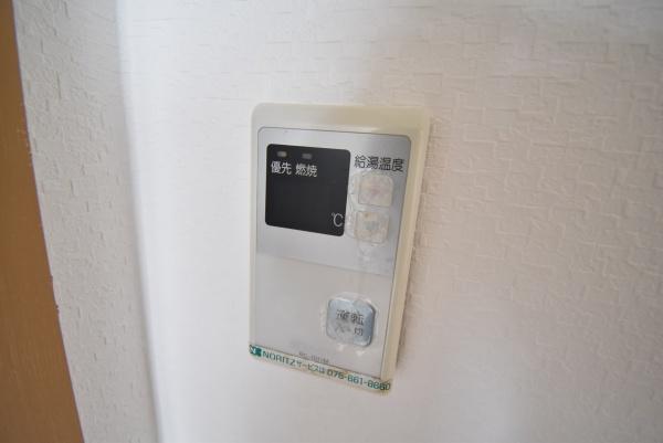 ヴィラ広野
