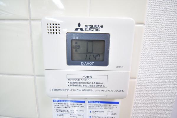 オウミ住宅ビル