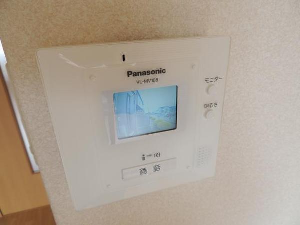 フラッツレディアンスＡ