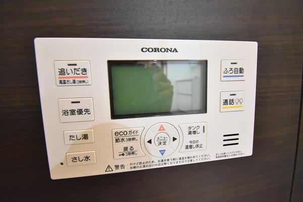 テイクスクエア2