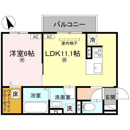 エレガンス　ビュー