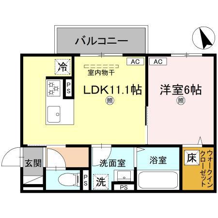 エレガンス　ビュー