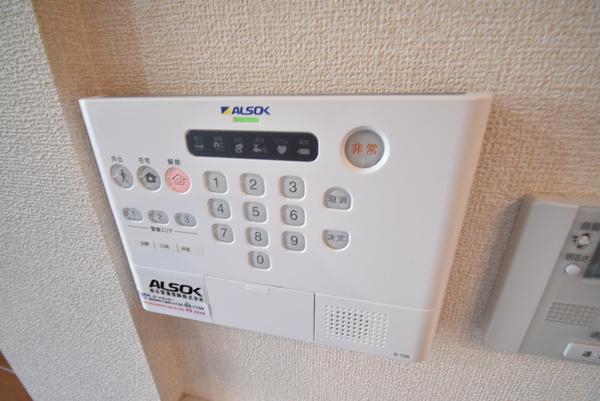 メゾンドゥエスポワール