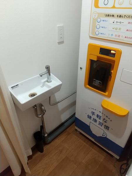 福井店テナント