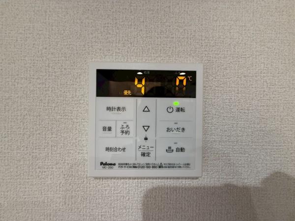D-ROOM東矢倉