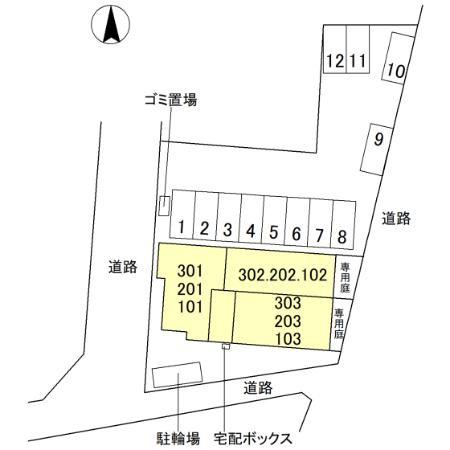 D-ROOM東矢倉