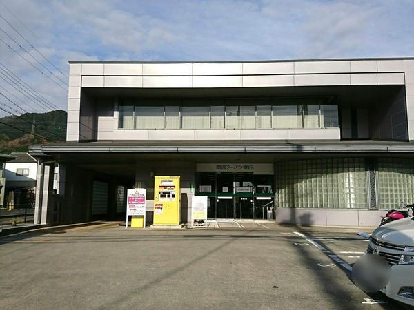 クレッセント唐崎(関西みらい銀行唐崎支店)
