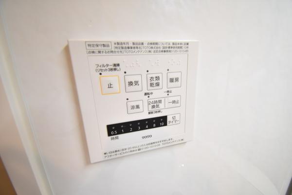 セレーノ栗東Ａ棟