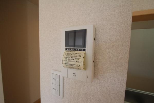 ア・レーズ１番館