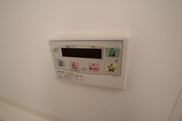 ア・レーズ１番館