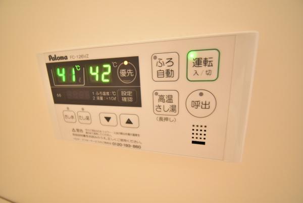 ヴィヴァーチェ