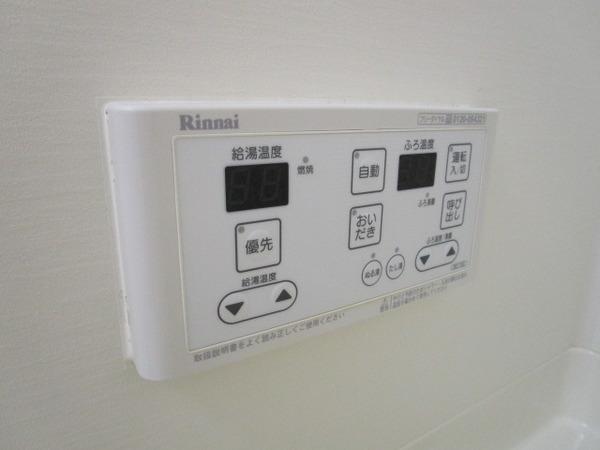 メゾンソレイユ