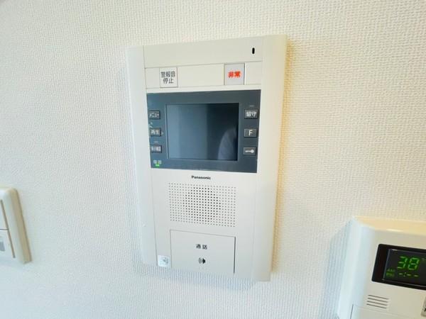 アリエーテ草津