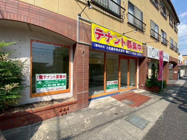 コーポ幸