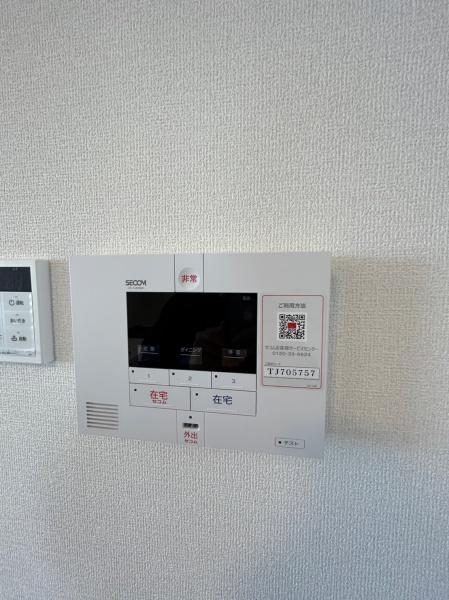 セレッソ