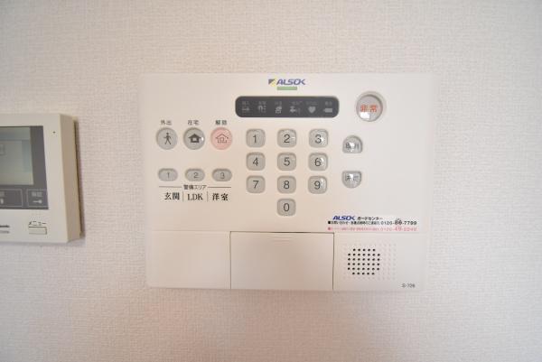 ティーガーデンレジデンス