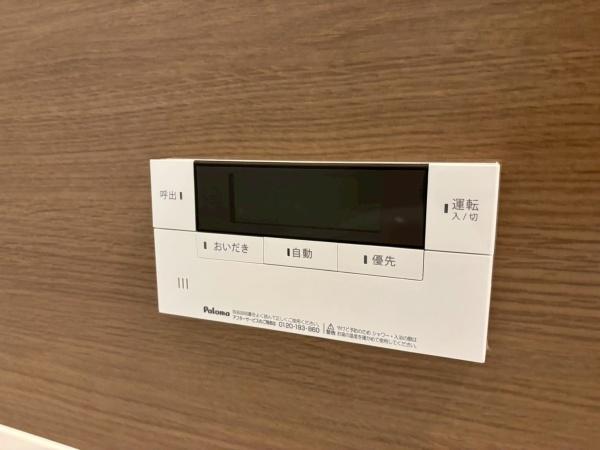 野郷原1丁目貸家