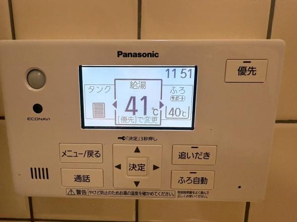別保一丁目貸家