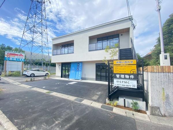 石山寺3丁目テナント