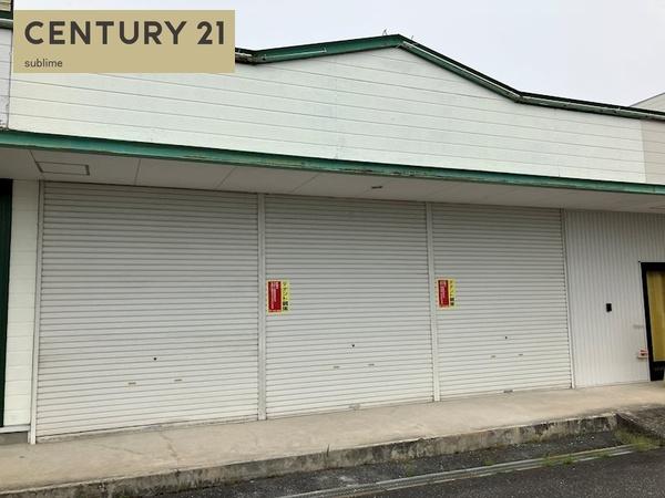 スター栗東辻店