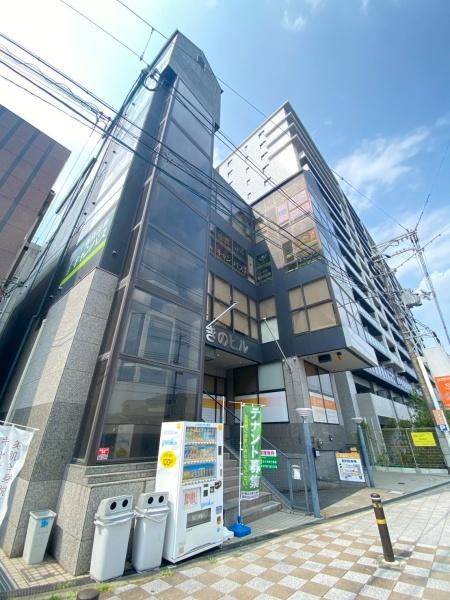 くきのビル