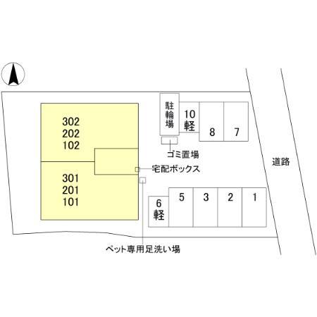 UTATA