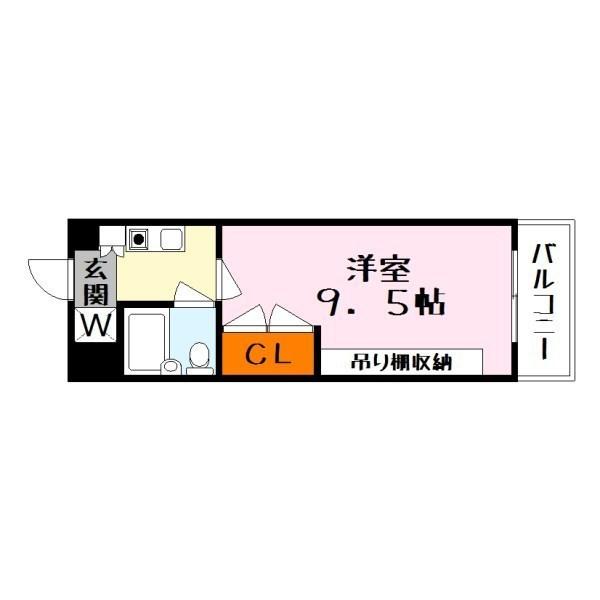センチュリーハイツ木村