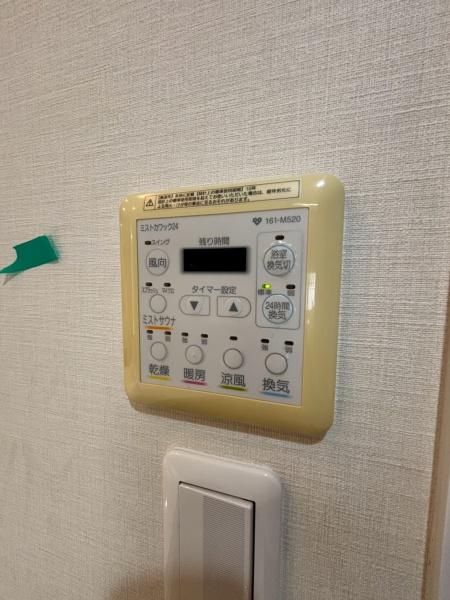 シャリエパークナード南草津