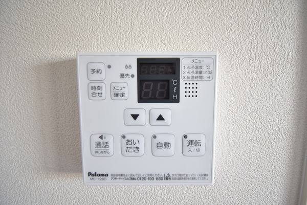 RiberaSquare　B棟