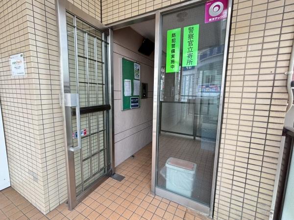 プランドール瀬田