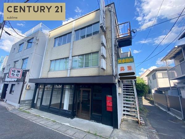 第7林ビル
