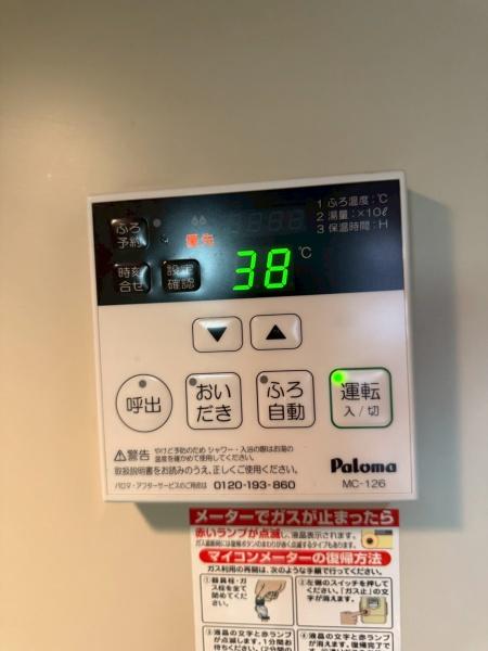 クエスト西大路