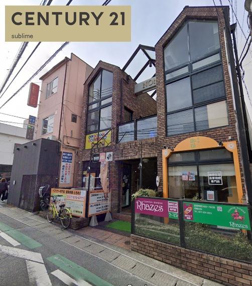 生活美術館NONビル