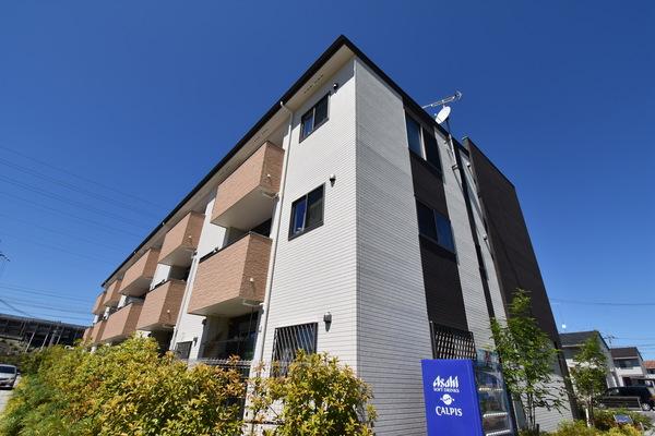 Sakika（サキカ）