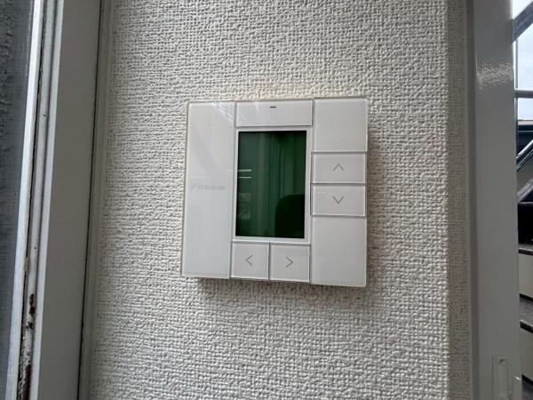 石山ビル