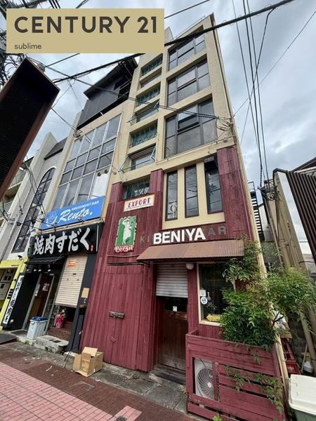 石山ビル