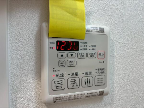 プレサンス大津京町ベルリーヴァ