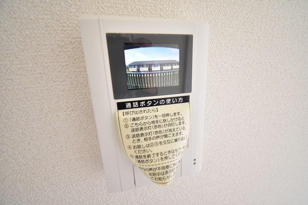 瀬田メディエートプラザ