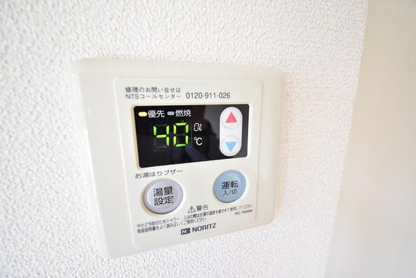 瀬田メディエートプラザ