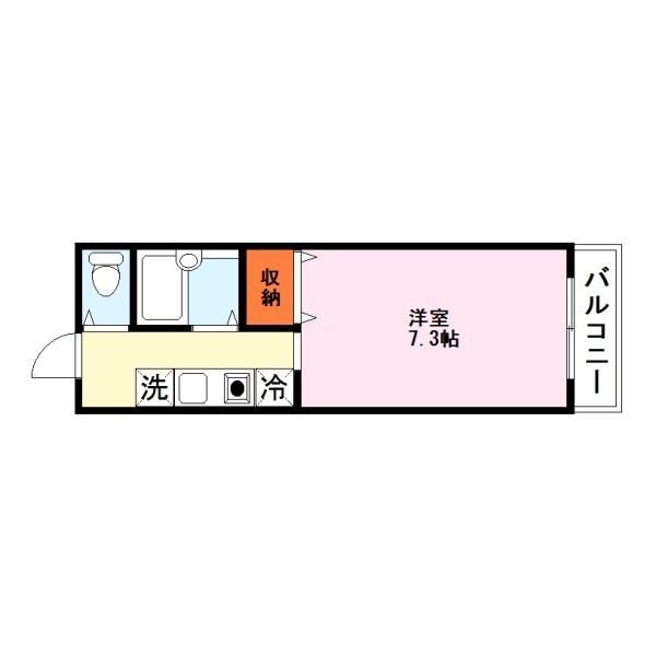 ハイツ玉川7
