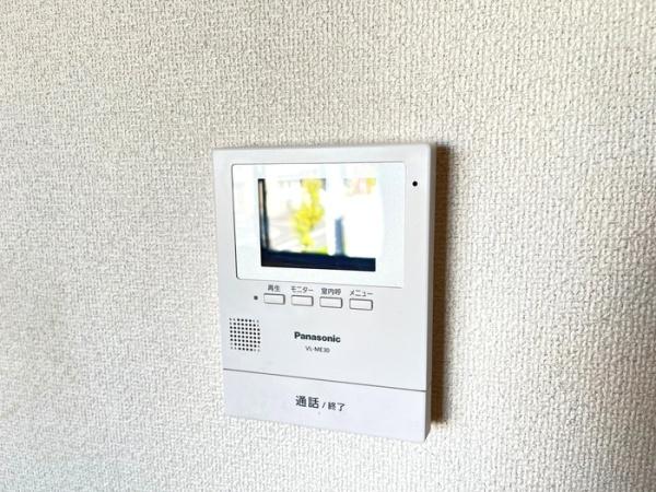 ヴェルクレール高関