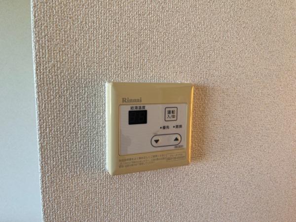 ヴェルクレール高関