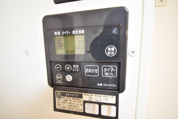 ワンルーム草津西矢倉