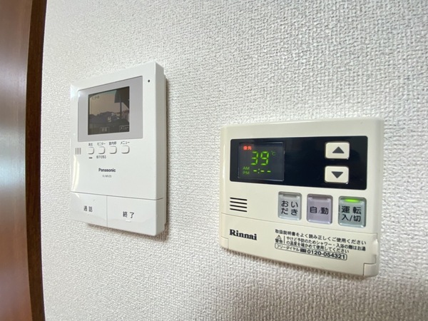 ハートフル下戸山