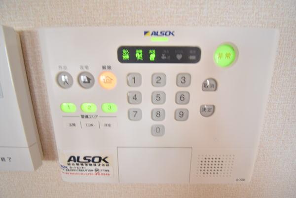 ハイドンホーフ