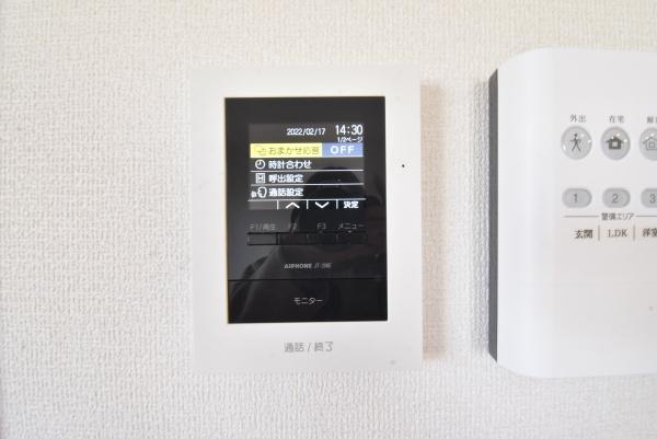 秀豊2号館