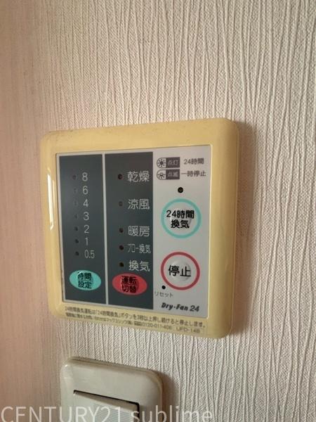 浮気町戸建