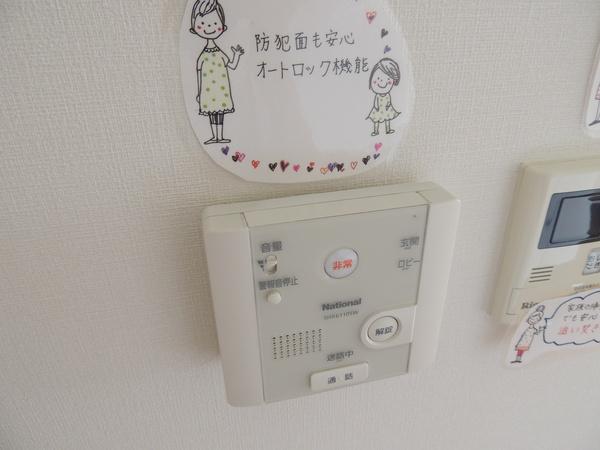 コンフォーレＴ3