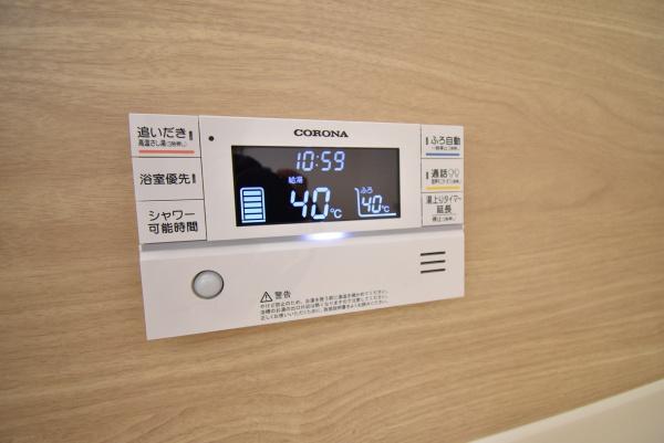 D-ROOM吉身