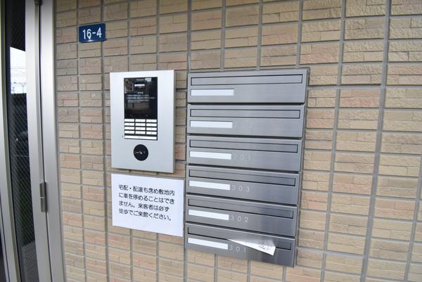 リモーネ